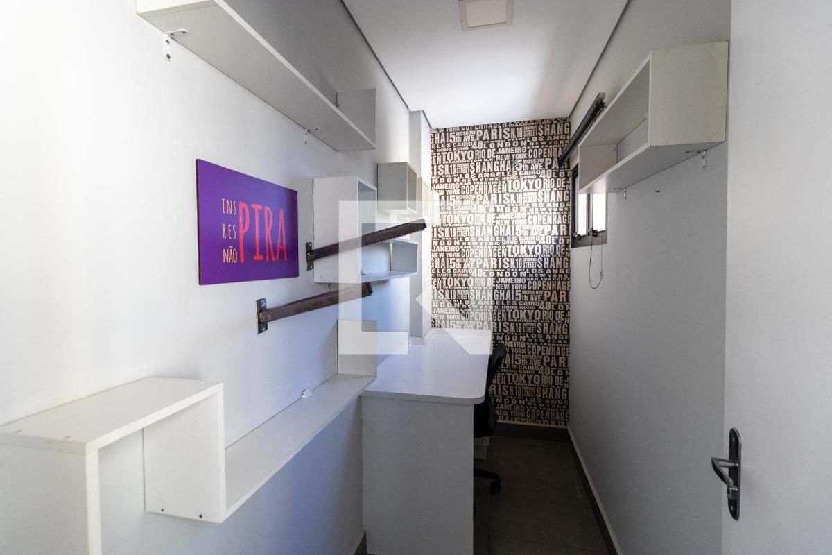 Apartamento à Venda - Cambuí, 3 Quartos,  180 m2 em , Campinas - sp | SoloBR