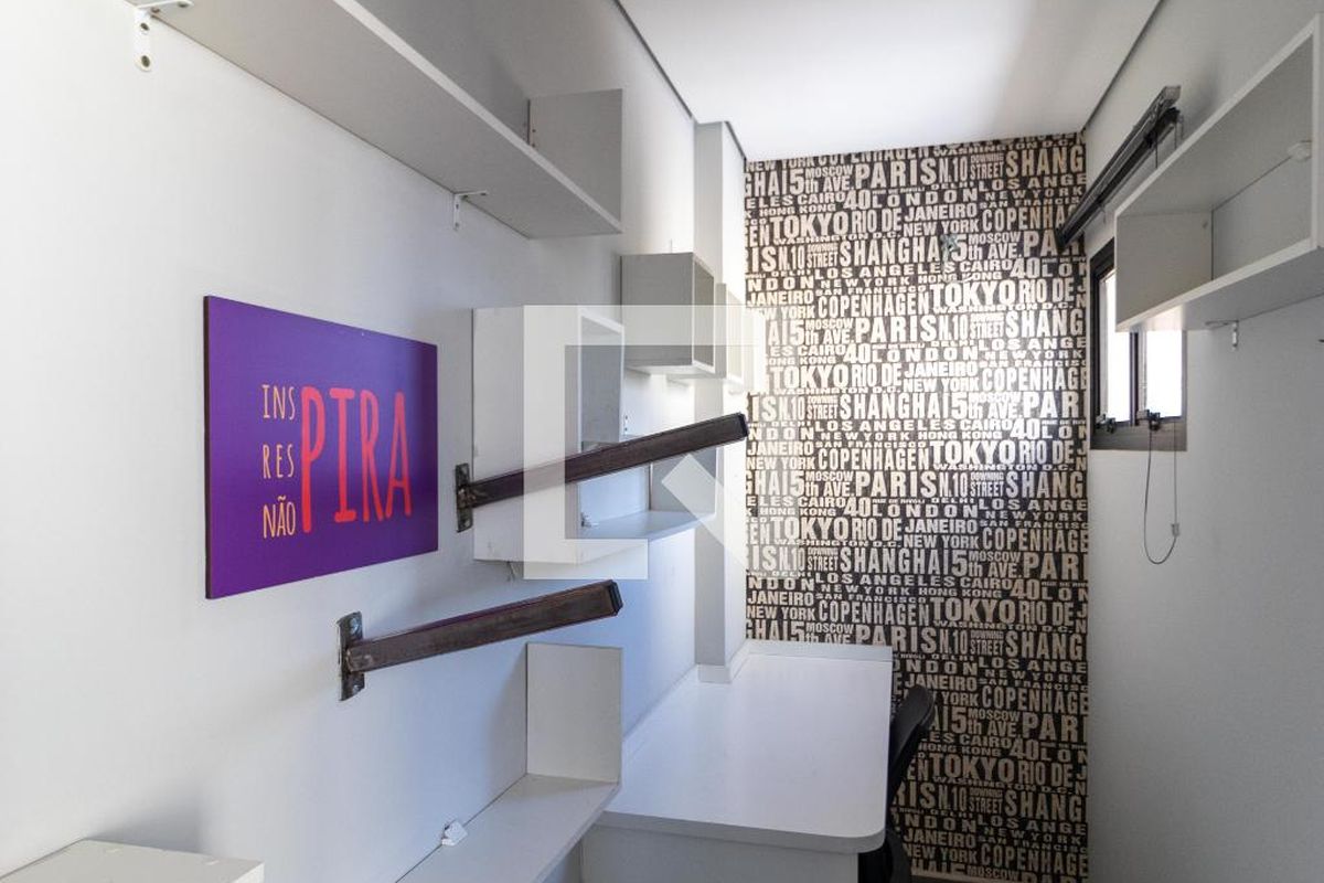 Apartamento à Venda - Cambuí, 3 Quartos,  180 m2 em , Campinas - sp | SoloBR