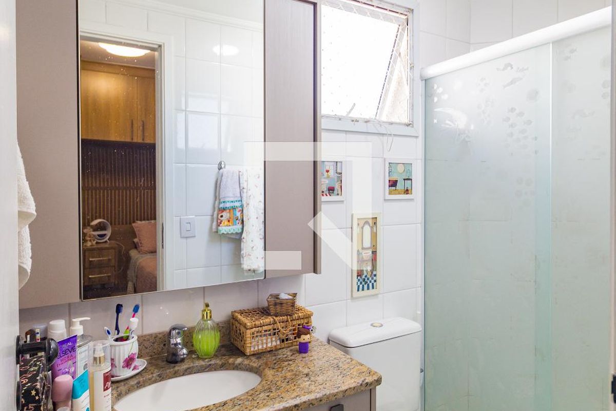Apartamento, 2 quartos, 64 m² - Foto 26