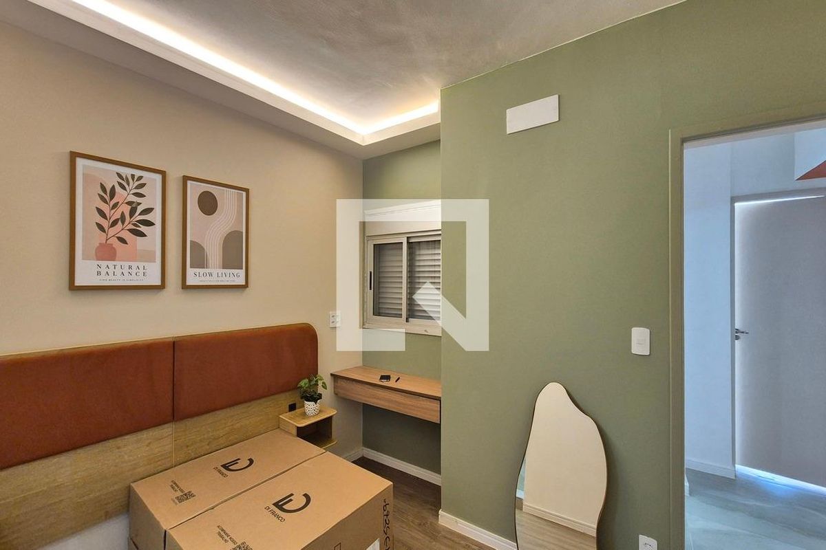 Apartamento à Venda - Cambuí, 2 Quartos,  61 m2 em , Campinas - sp | SoloBR