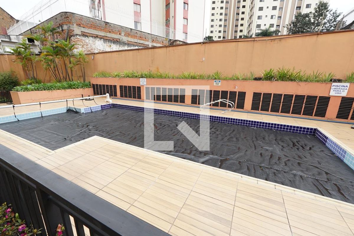 Apartamento, 2 quartos, 75 m² - Foto 37