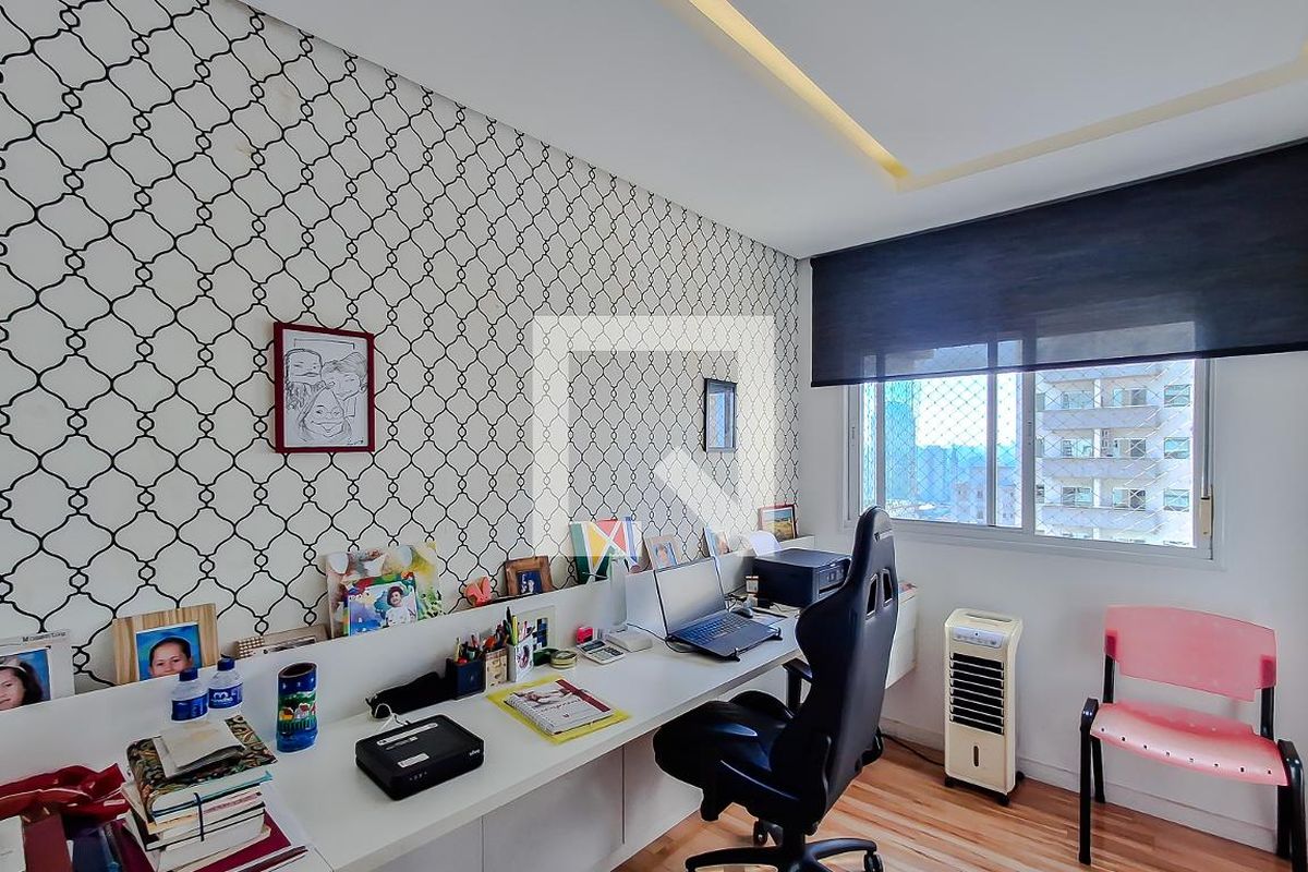 Apartamento, 4 quartos, 146 m² - Foto 11