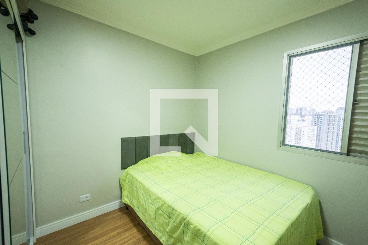 Apartamento, 2 quartos, 75 m² - Foto 12