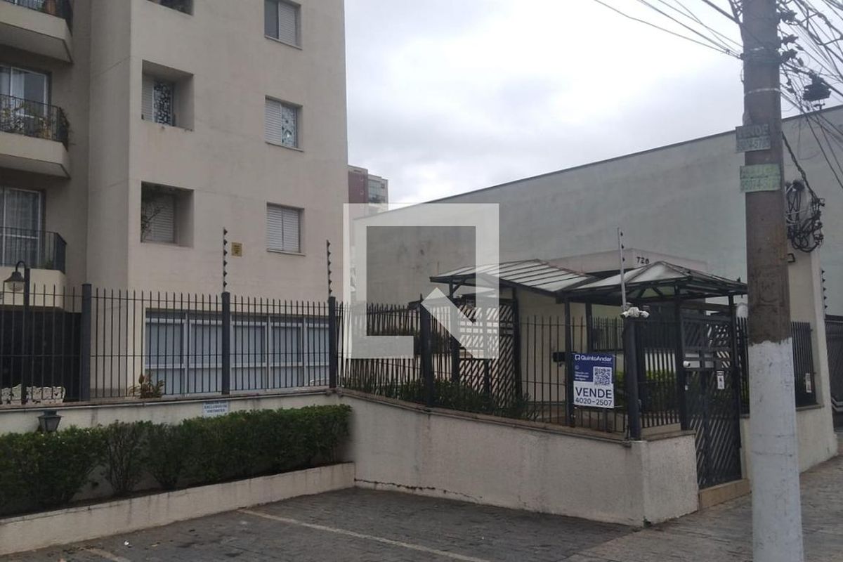 Apartamento, 2 quartos, 60 m² - Foto 35