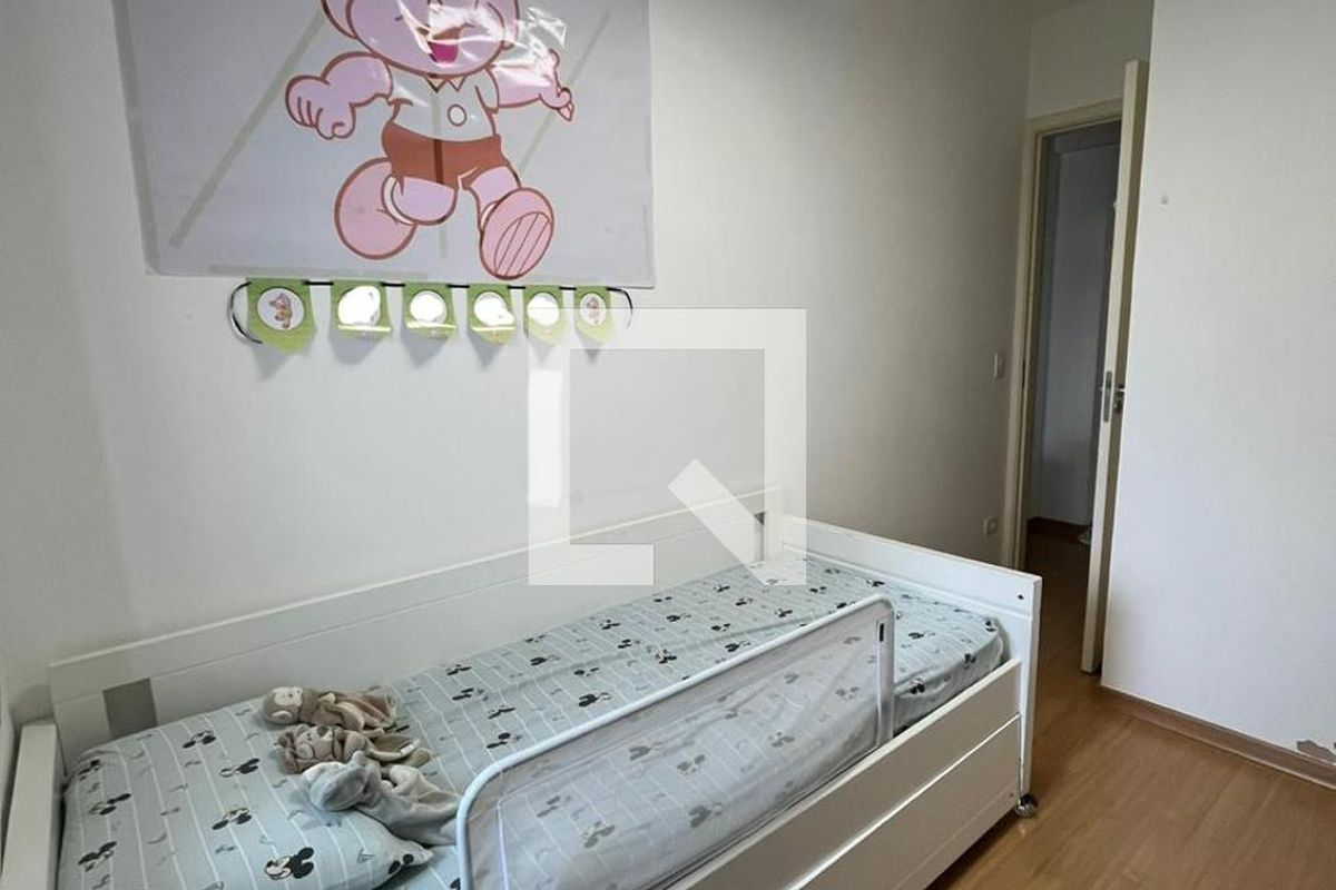 Apartamento, 2 quartos, 60 m² - Foto 23