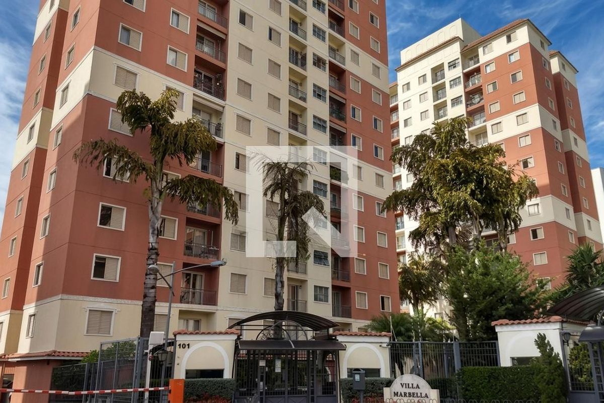Apartamento à Venda - Guanabara, 2 Quartos,  60 m2 em , Campinas - sp | SoloBR