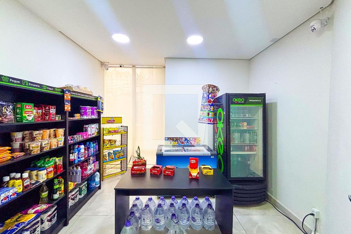 Apartamento, 1 quarto, 35 m² - Foto 57