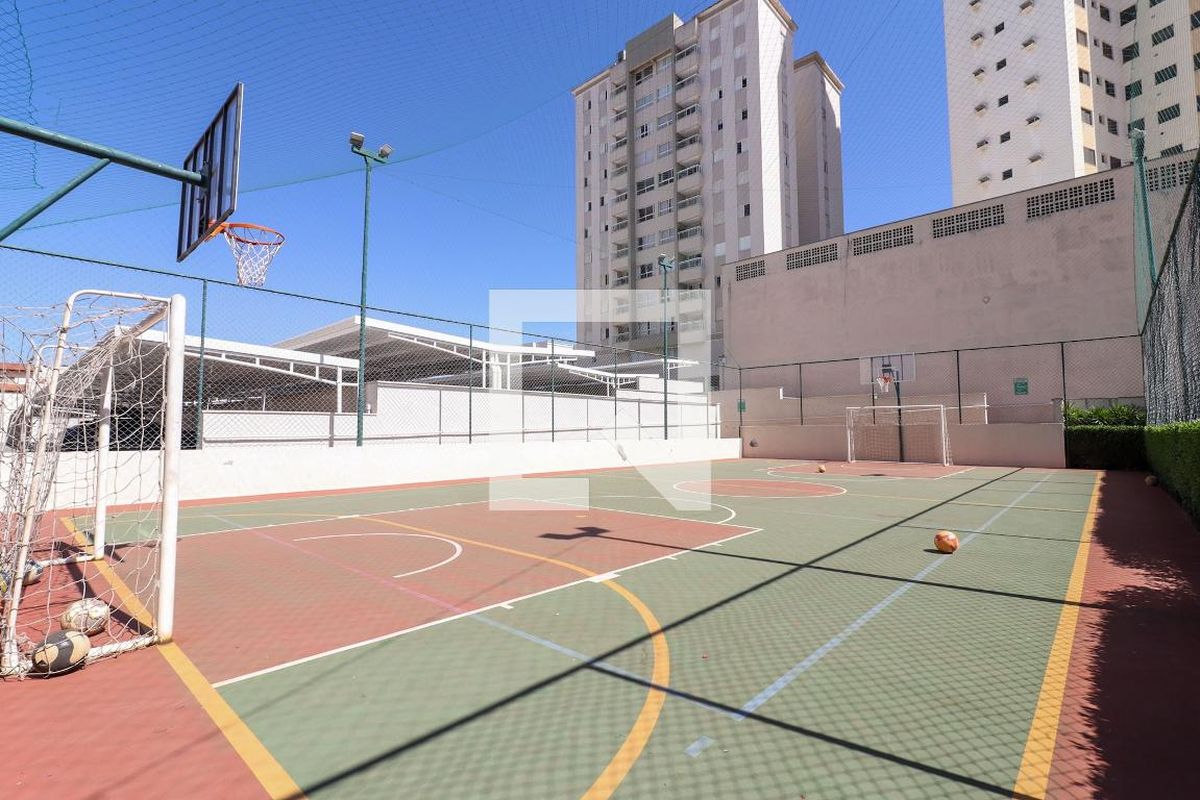 Apartamento à Venda - Vila Brandina, 2 Quartos,  81 m2 em , Campinas - sp | SoloBR