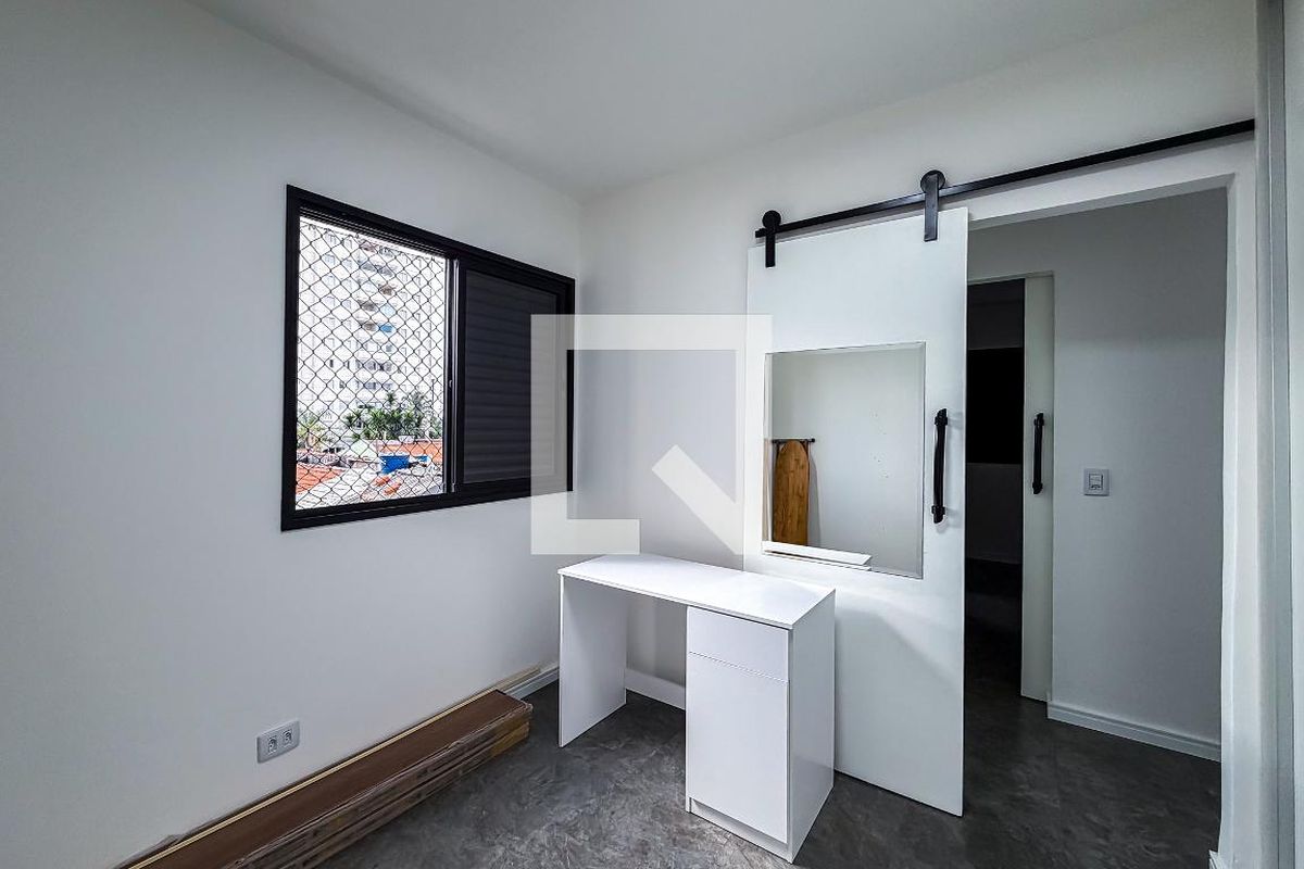 Apartamento, 2 quartos, 54 m² - Foto 23