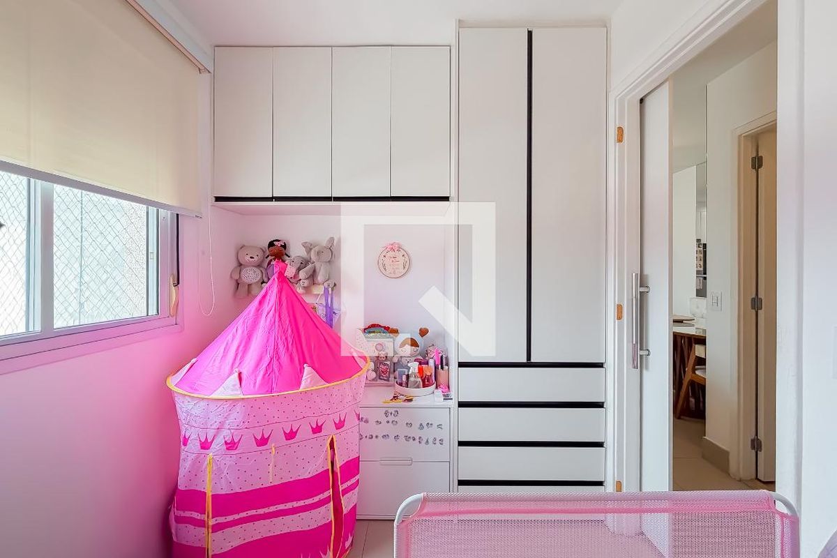 Apartamento, 2 quartos, 55 m² - Foto 23
