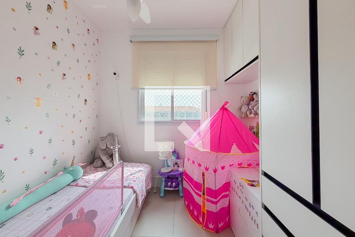 Apartamento, 2 quartos, 55 m² - Foto 20
