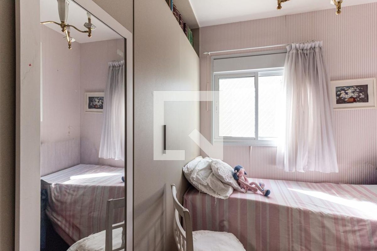 Apartamento, 2 quartos, 65 m² - Foto 24