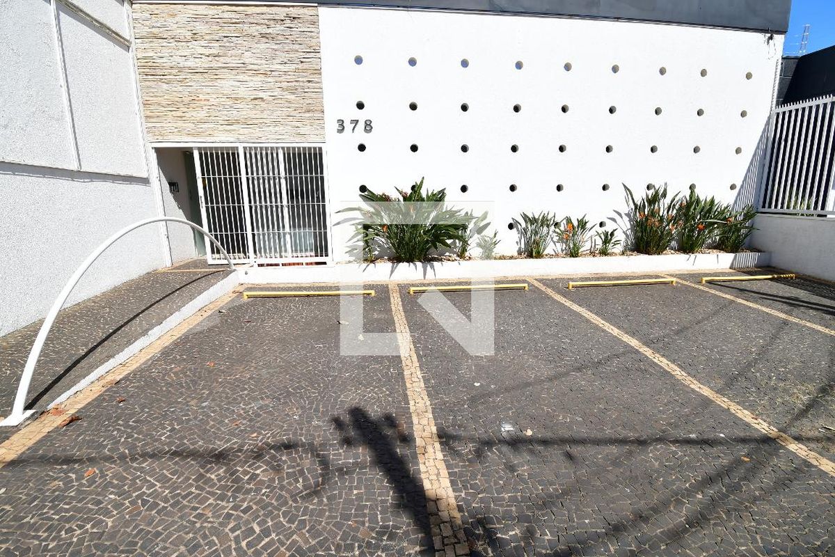 Casa à Venda - Jardim Flamboyant, 6 Quartos,  223 m2 em , Campinas - sp | SoloBR
