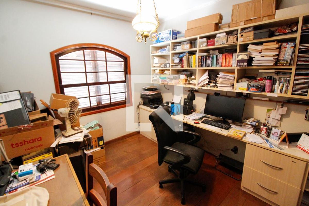 Casa à Venda - Guanabara, 6 Quartos,  359 m2 em , Campinas - sp | SoloBR