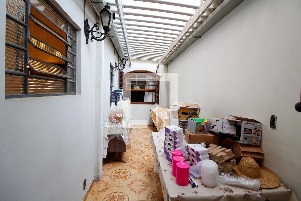 Casa à Venda - Guanabara, 6 Quartos,  359 m2 em , Campinas - sp | SoloBR