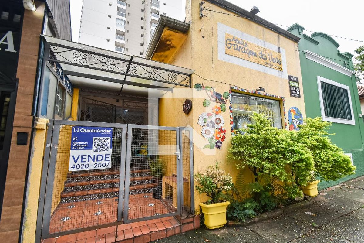 Casa, 2 quartos, 125 m² - Foto 44