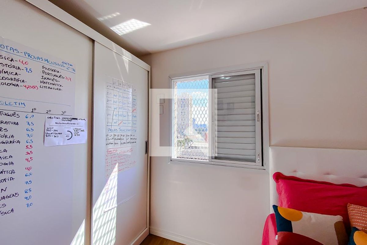 Apartamento, 2 quartos, 49 m² - Foto 23