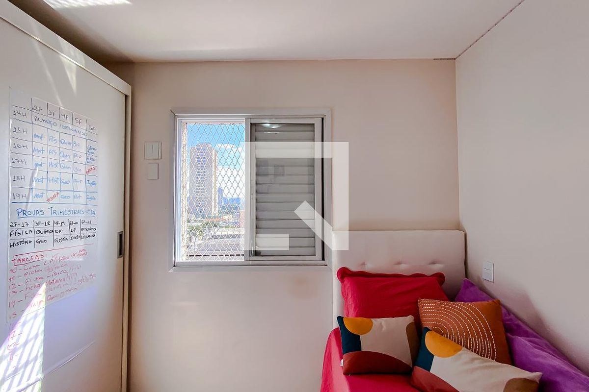 Apartamento, 2 quartos, 49 m² - Foto 22