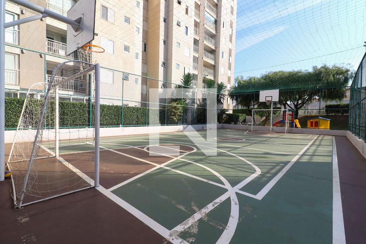 Apartamento à Venda - Mansões Santo Antônio, 2 Quartos,  57 m2 em , Campinas - sp | SoloBR