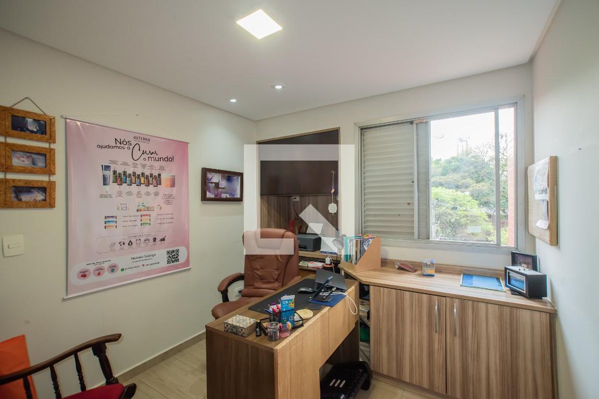 Apartamento, 2 quartos, 104 m² - Foto 11