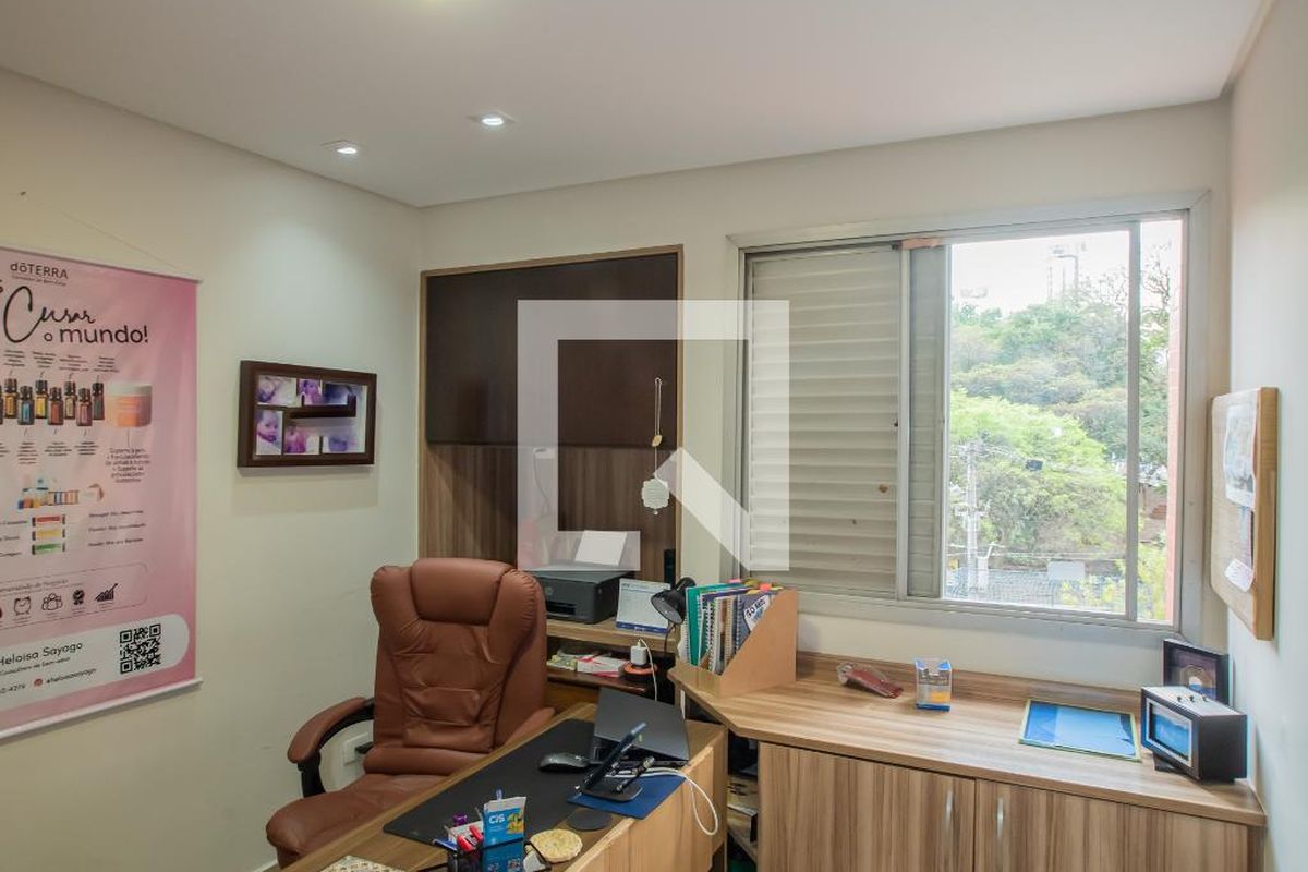 Apartamento, 2 quartos, 104 m² - Foto 10