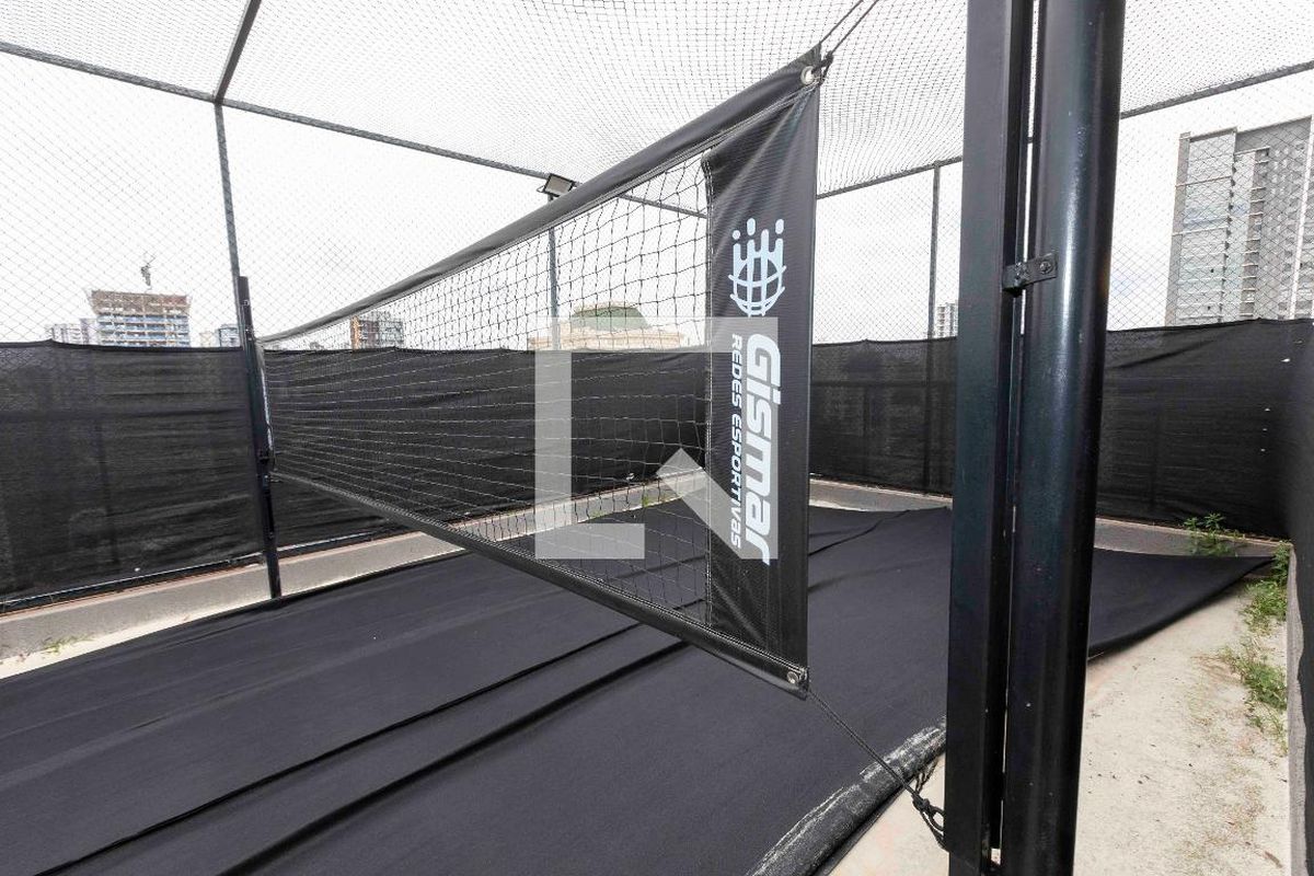 Apartamento à Venda - Cambuí, 1 Quarto,  43 m2 em , Campinas - sp | SoloBR