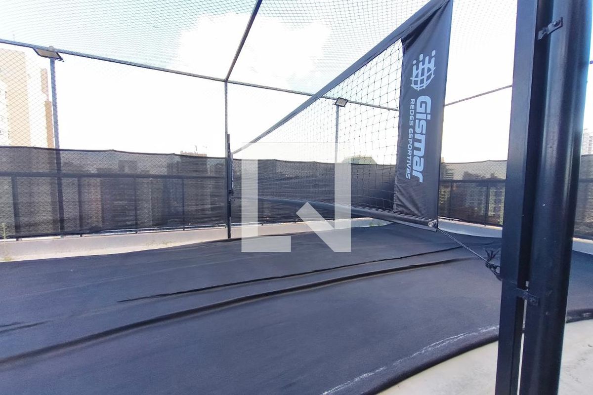 Apartamento à Venda - Cambuí, 1 Quarto,  43 m2 em , Campinas - sp | SoloBR