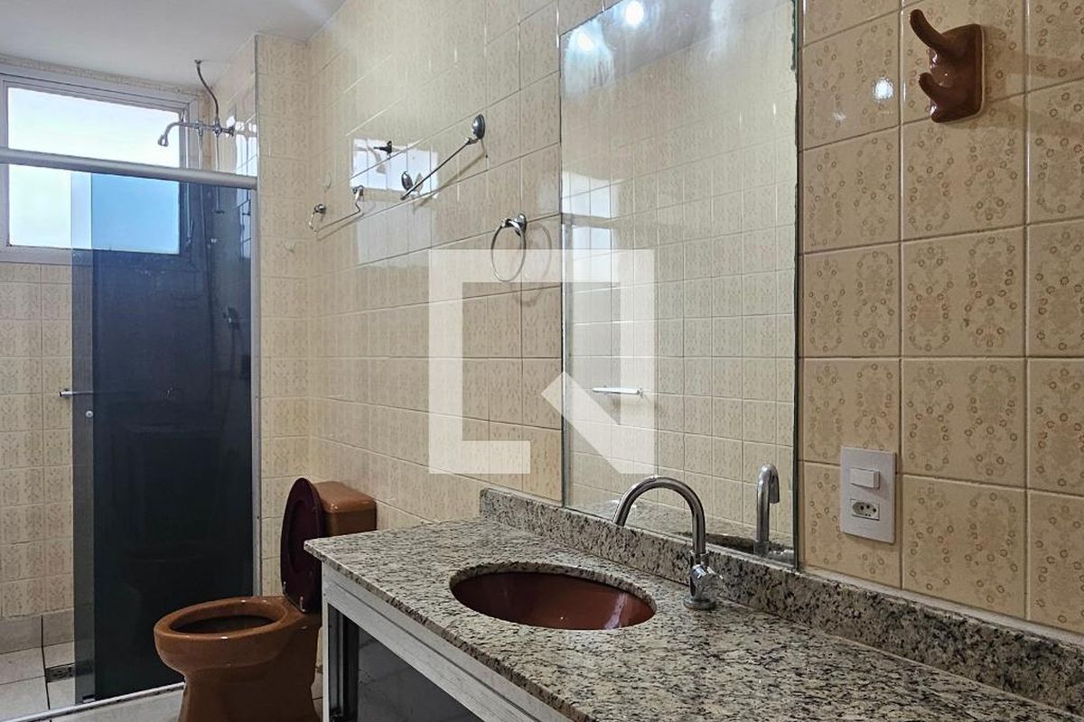 Apartamento à Venda - Jardim Flamboyant, 2 Quartos,  80 m2 em , Campinas - sp | SoloBR