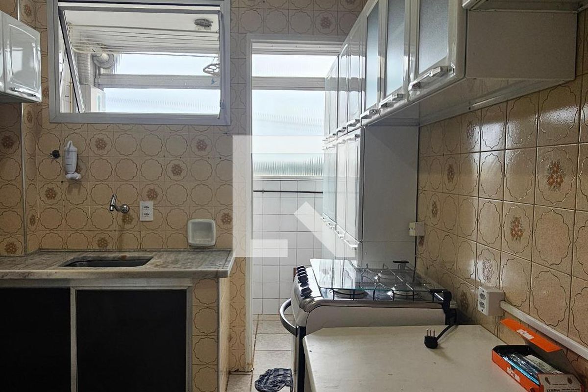 Apartamento à Venda - Jardim Flamboyant, 2 Quartos,  80 m2 em , Campinas - sp | SoloBR