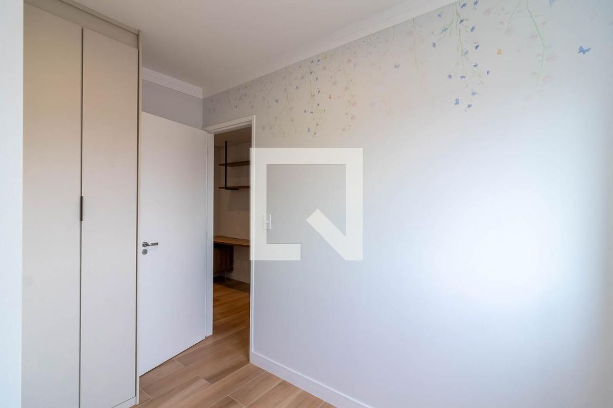 Apartamento, 2 quartos, 52 m² - Foto 20