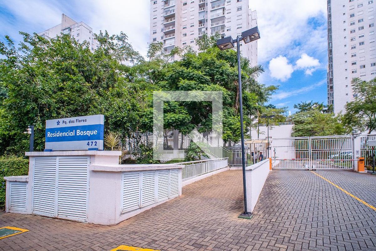 Apartamento, 2 quartos, 62 m² - Foto 57