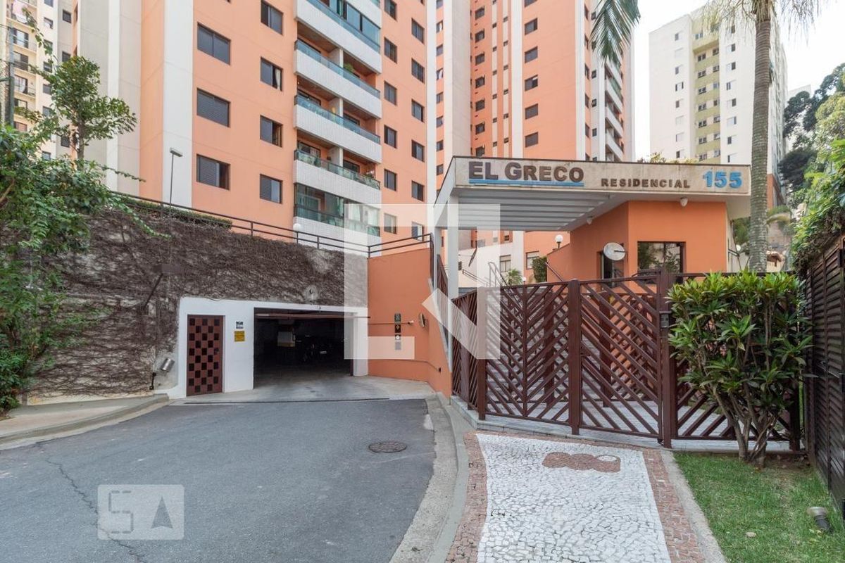 Apartamento, 2 quartos, 84 m² - Foto 56