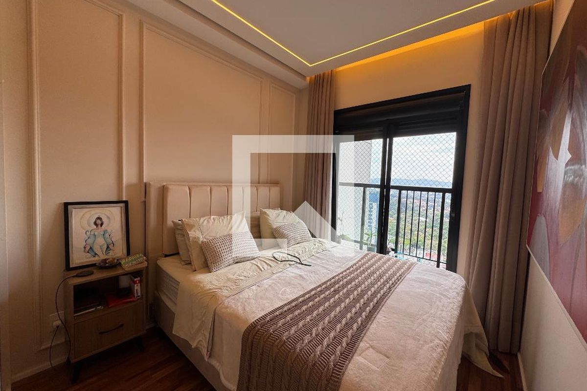 Apartamento, 2 quartos, 53 m² - Foto 1