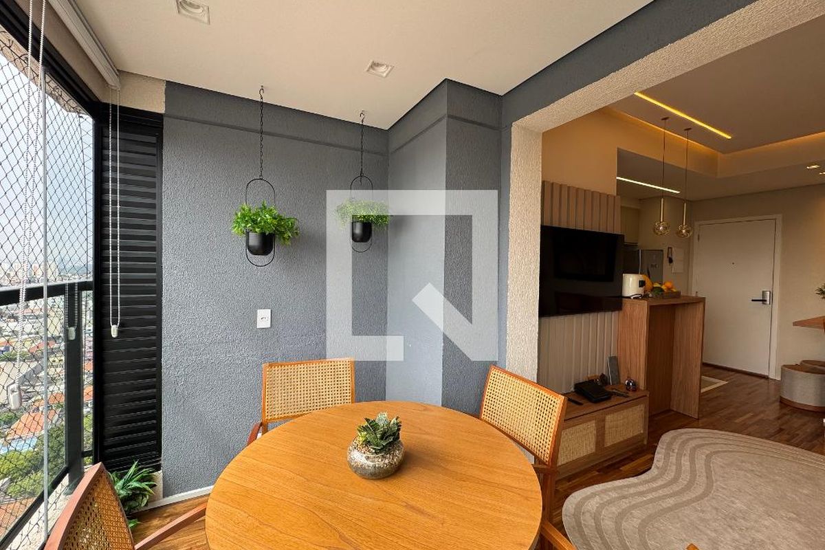 Apartamento, 2 quartos, 53 m² - Foto 18