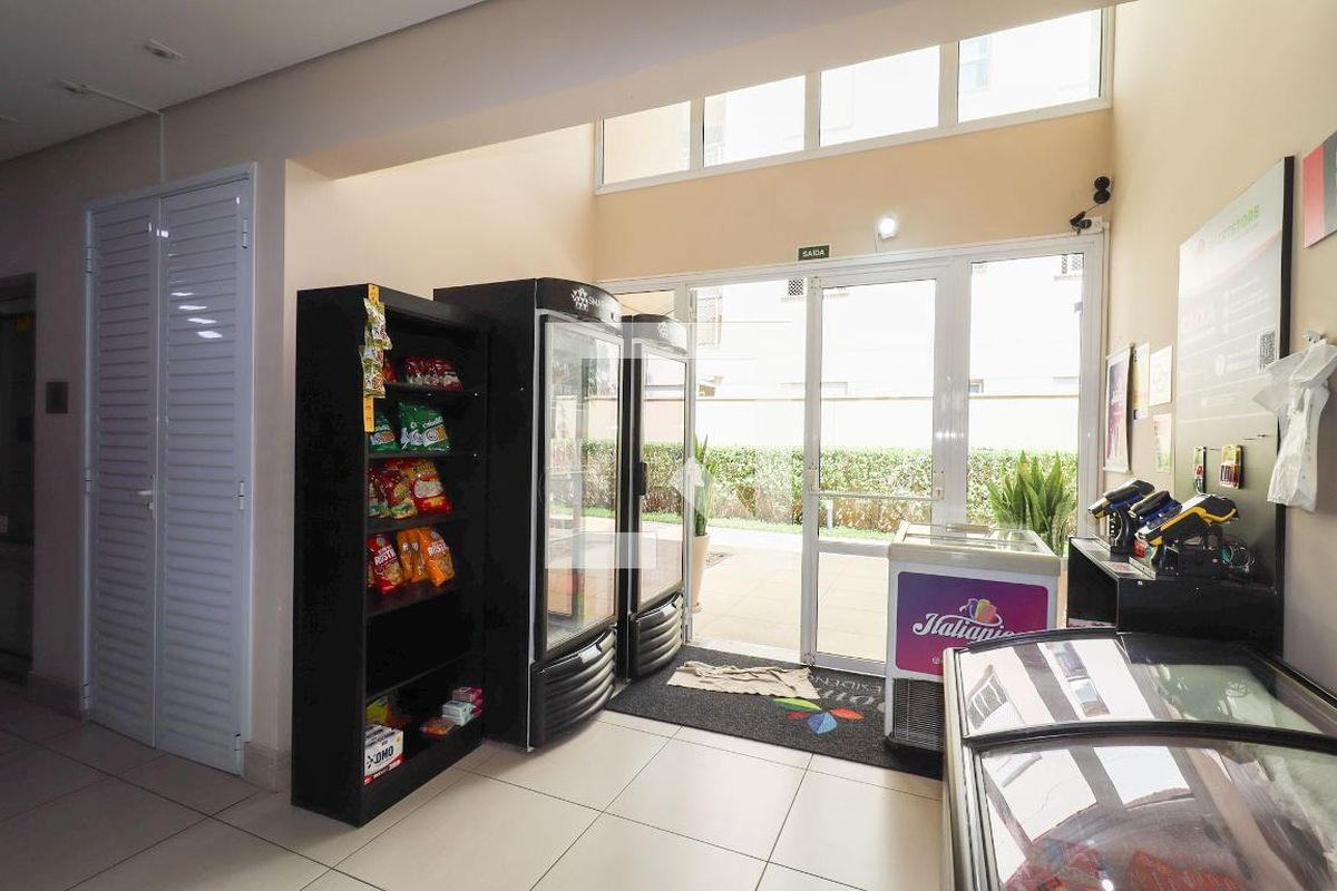 Apartamento à Venda - Jardim Chapadão, 3 Quartos,  69 m2 em , Campinas - sp | SoloBR