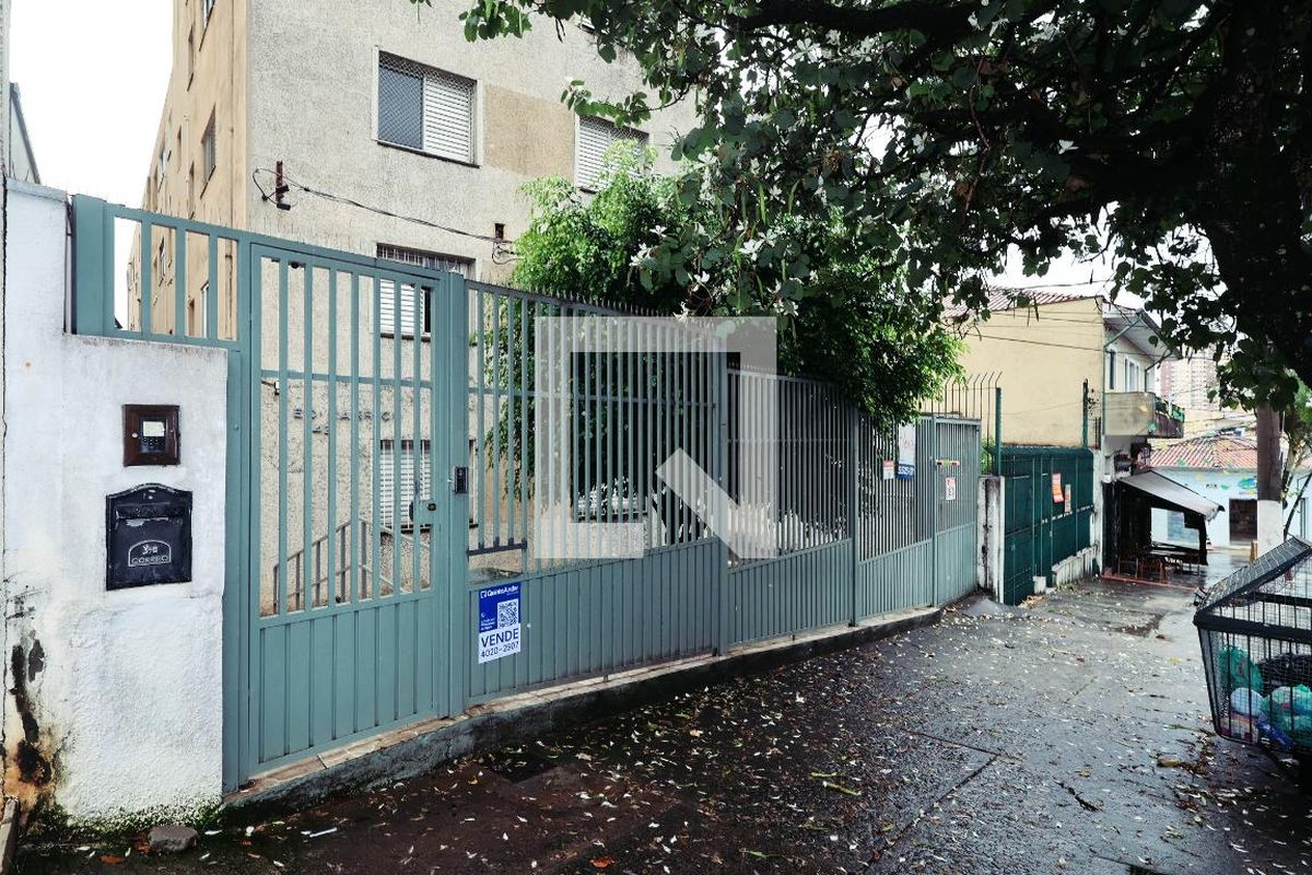 Apartamento, 2 quartos, 54 m² - Foto 29