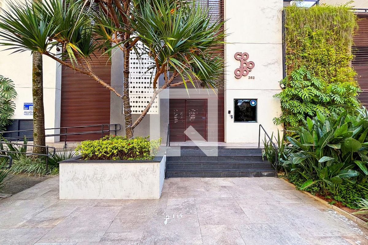 Apartamento, 1 quarto, 33 m² - Foto 37