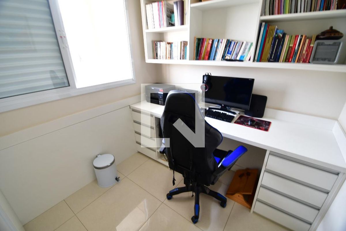Casa à Venda - Taquaral, 4 Quartos,  250 m2 em , Campinas - sp | SoloBR