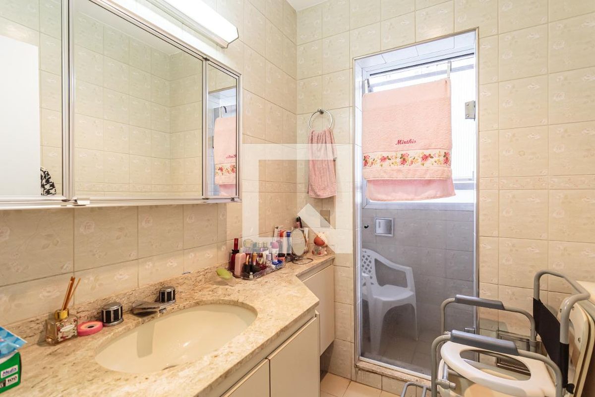 Apartamento, 4 quartos, 244 m² - Foto 32
