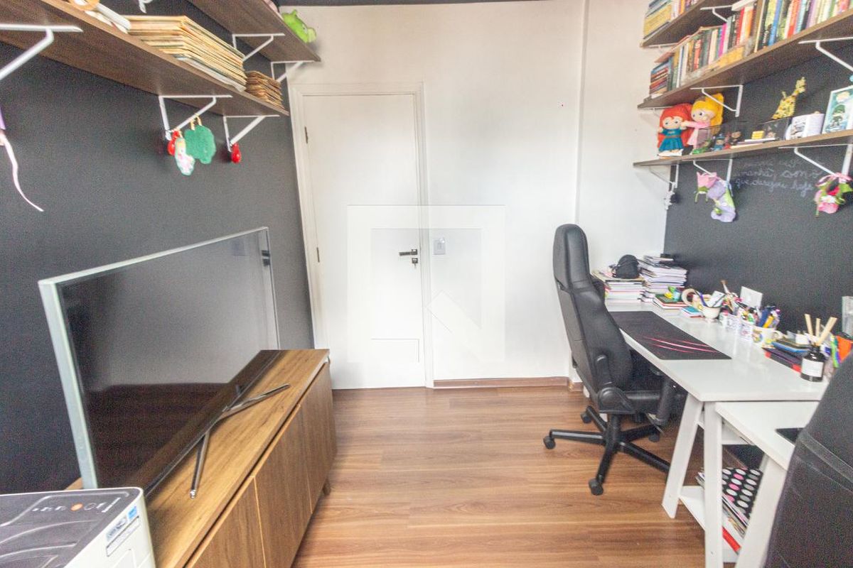 Apartamento, 2 quartos, 51 m² - Foto 16