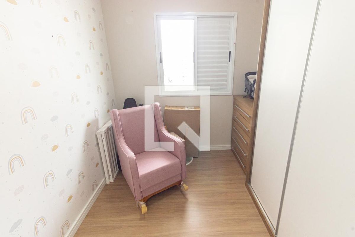 Apartamento, 2 quartos, 65 m² - Foto 15