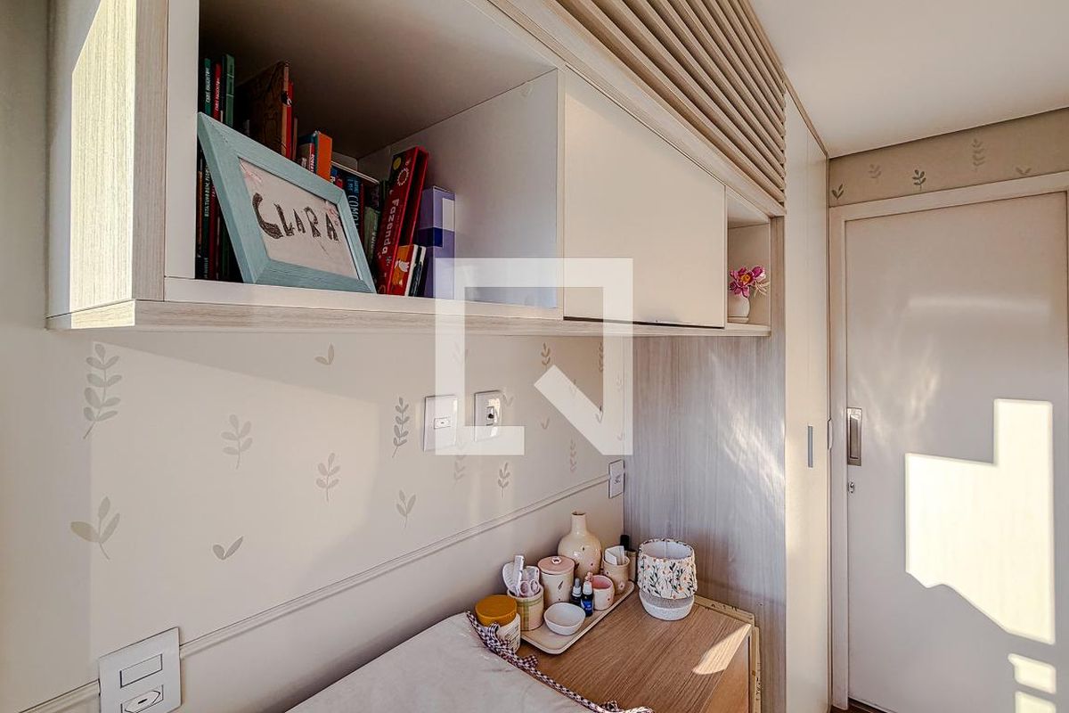 Apartamento, 2 quartos, 59 m² - Foto 14