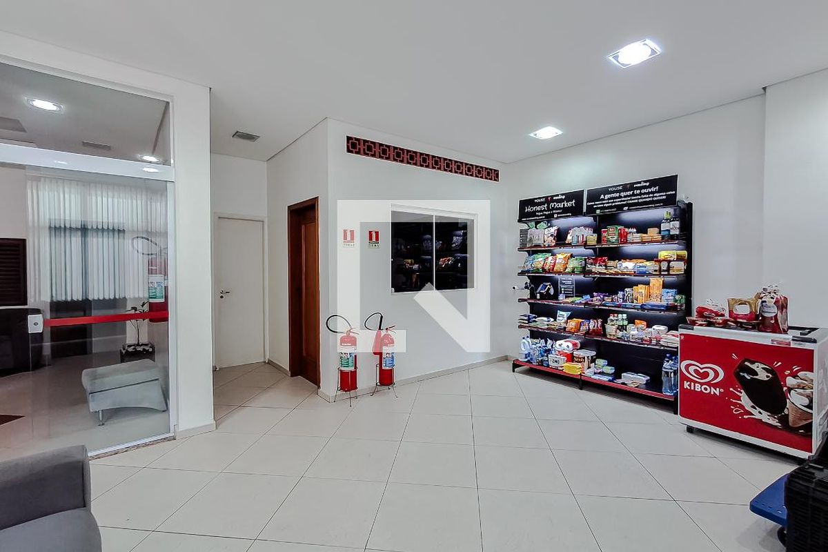 Apartamento, 2 quartos, 115 m² - Foto 42