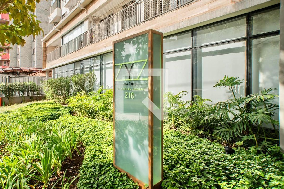 Apartamento, 1 quarto, 36 m² - Foto 40