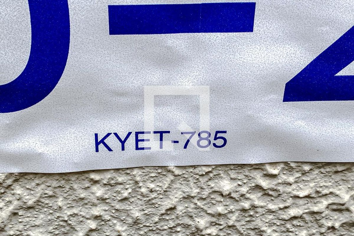 Apartamento, 2 quartos, 86 m² - Foto 64