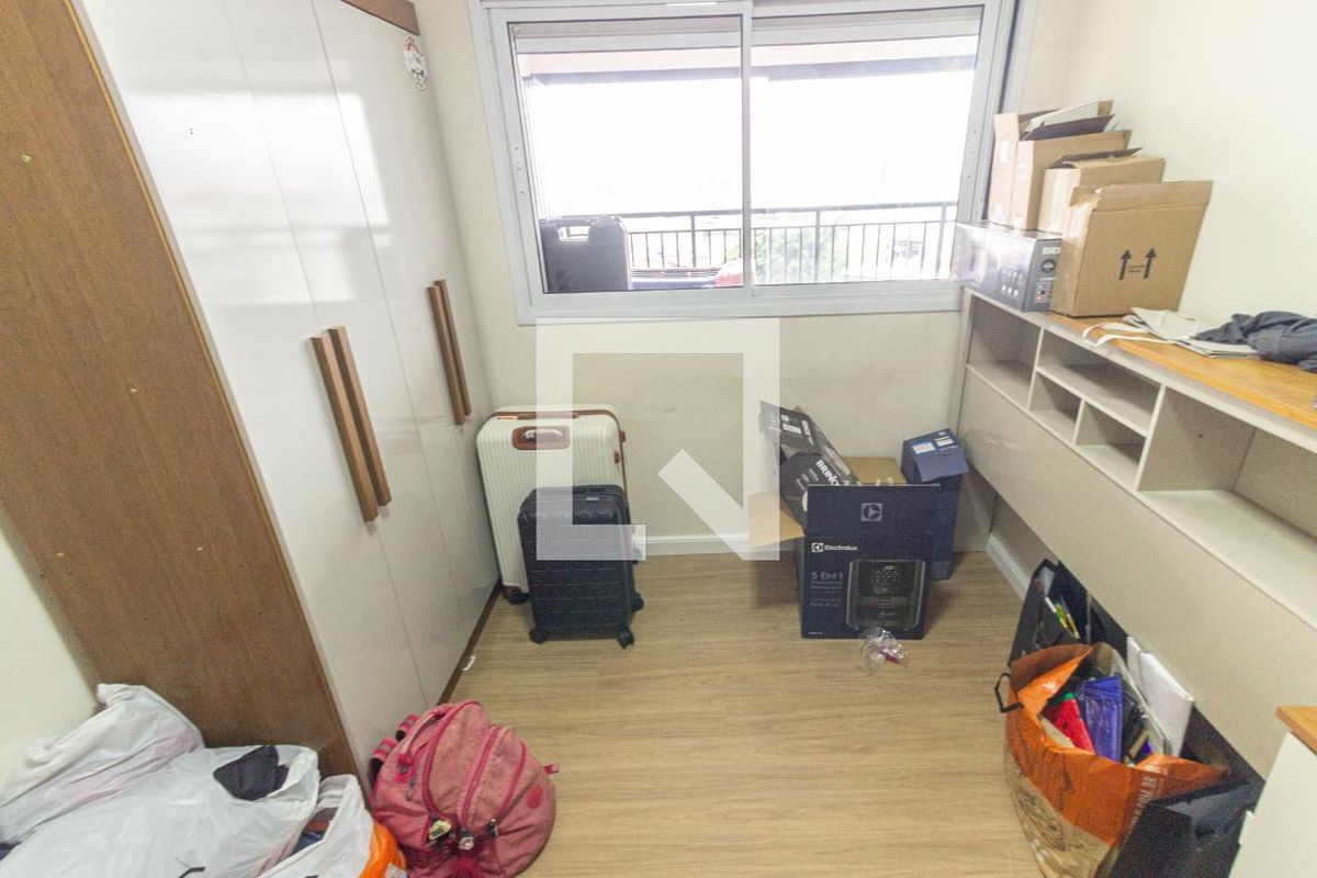 Apartamento, 3 quartos, 105 m² - Foto 19