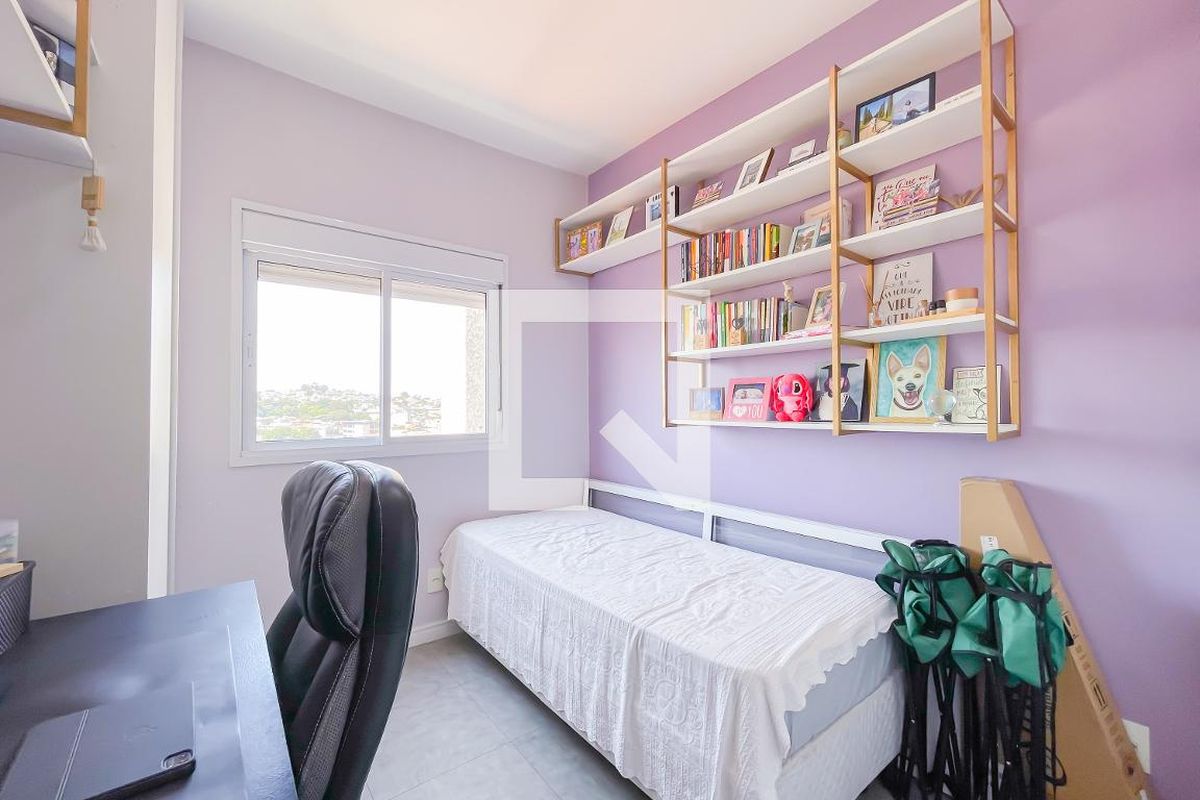 Apartamento, 2 quartos, 60 m² - Foto 15