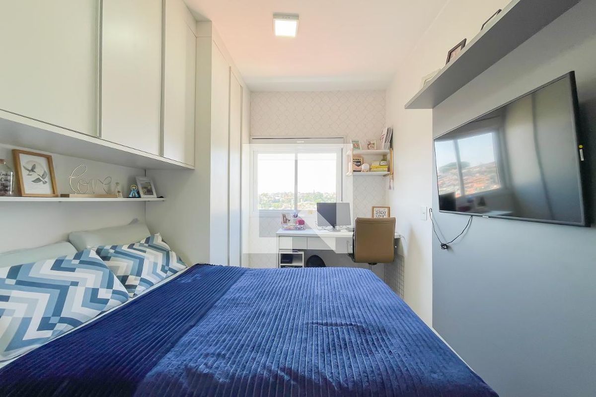 Apartamento, 2 quartos, 60 m² - Foto 9