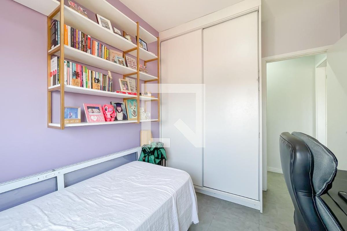 Apartamento, 2 quartos, 60 m² - Foto 17
