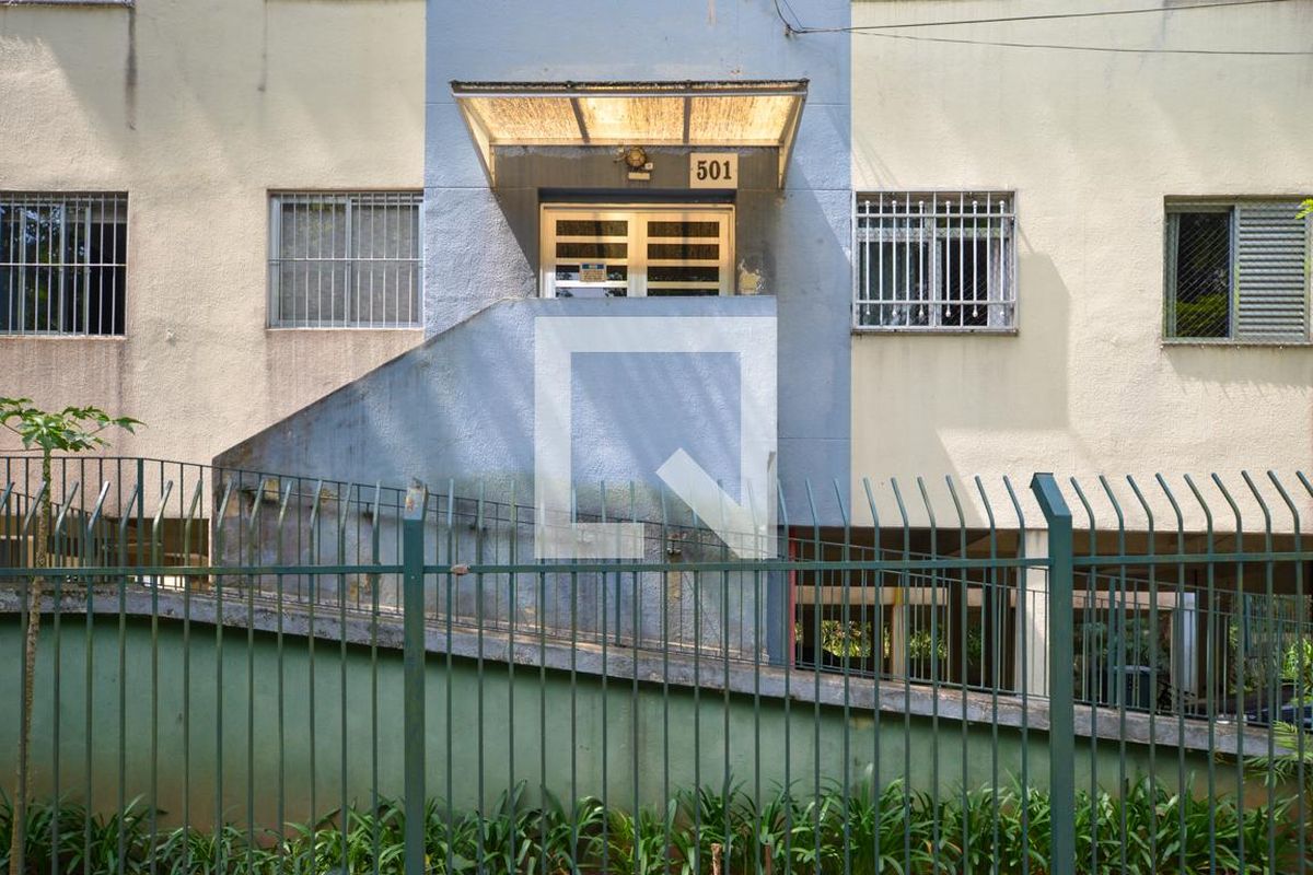 Apartamento, 2 quartos, 63 m² - Foto 41